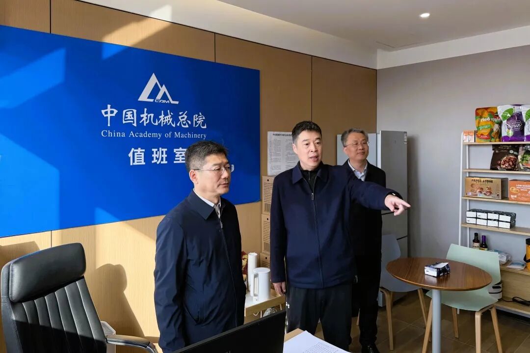 孟祥宇帶隊(duì)慰問(wèn)總部干部職工